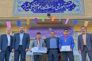 تجلیل از مدال‌آوران المپیادهای ورزشی کشور