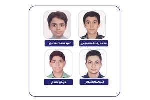 درخشش دانش‌آموزان در آزمون مدارس استعدادهای درخشان